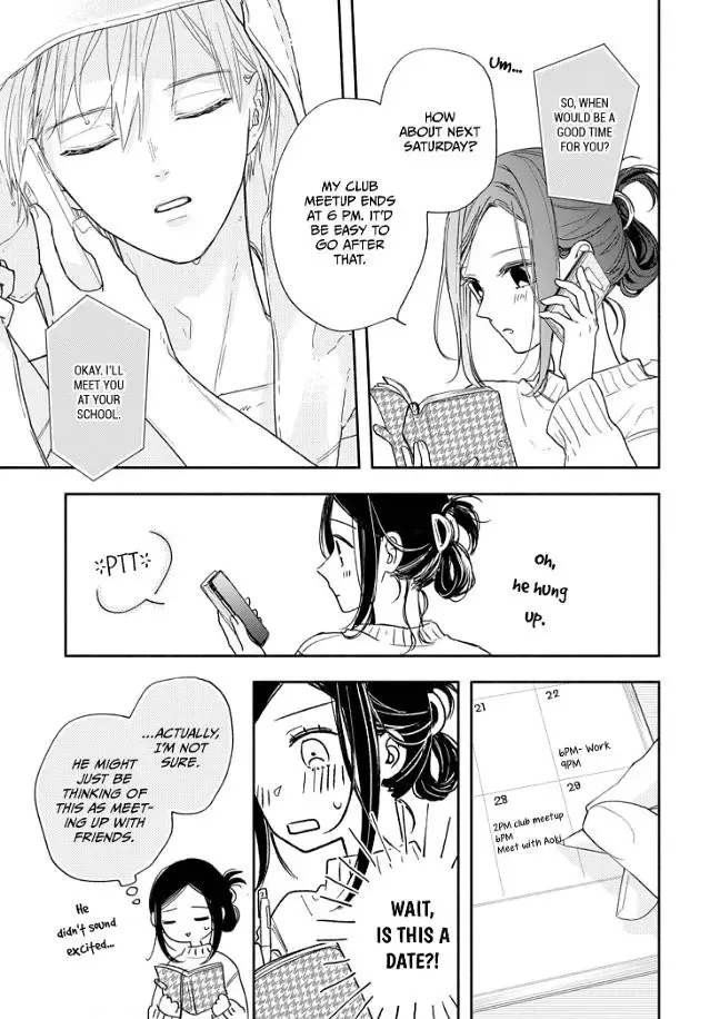 Aoki-kun to wa Osake ga Nomenai