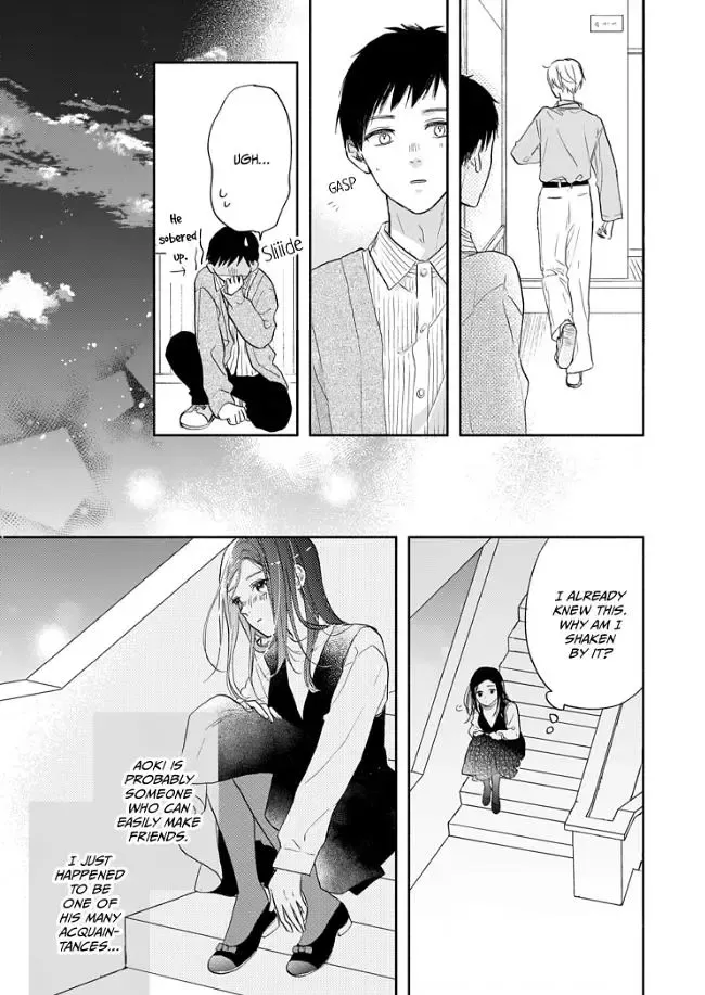 Aoki-kun to wa Osake ga Nomenai