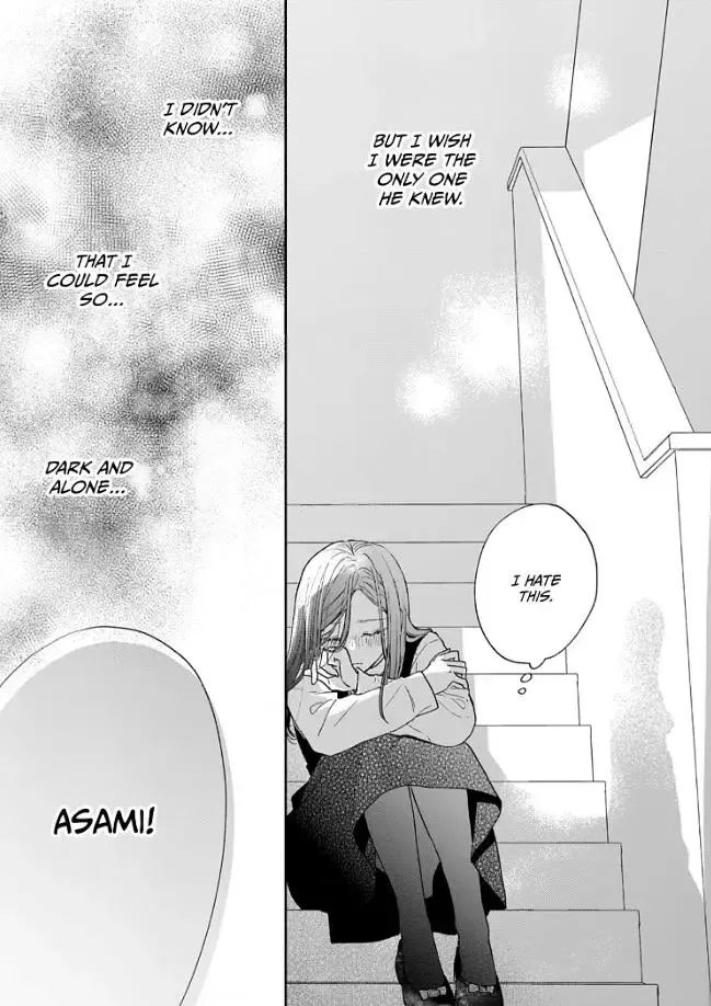 Aoki-kun to wa Osake ga Nomenai