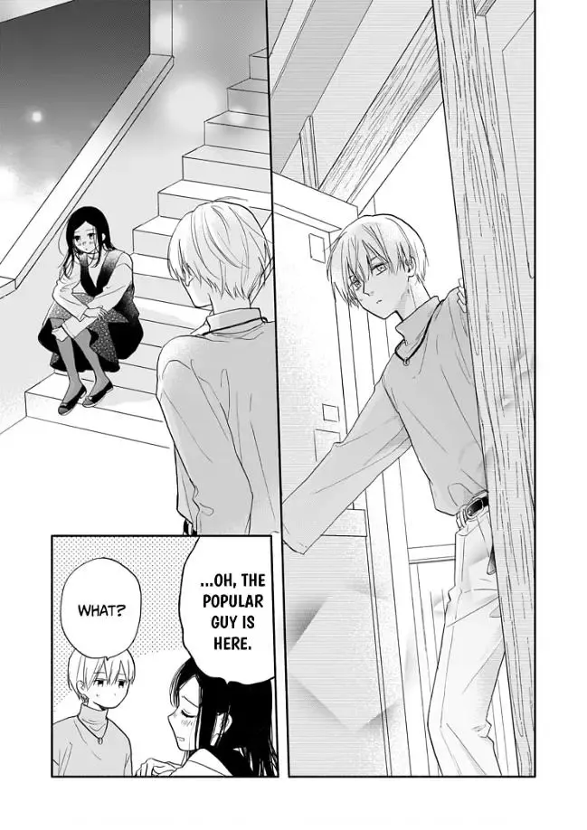 Aoki-kun to wa Osake ga Nomenai