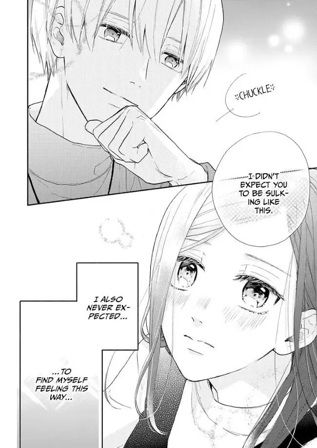 Aoki-kun to wa Osake ga Nomenai