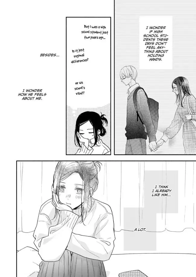 Aoki-kun to wa Osake ga Nomenai