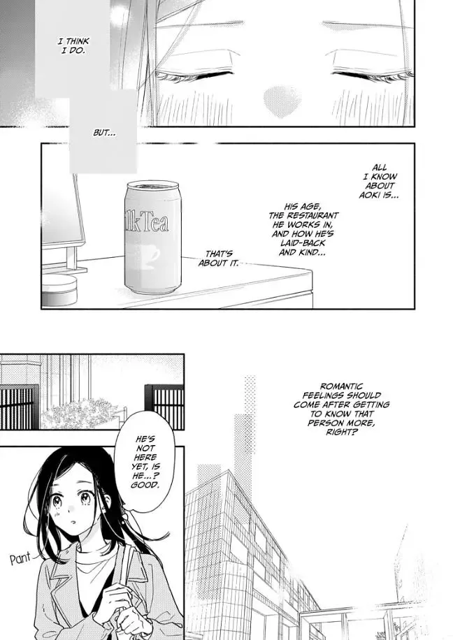 Aoki-kun to wa Osake ga Nomenai