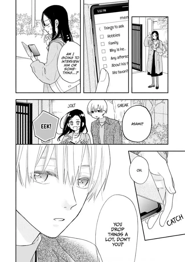 Aoki-kun to wa Osake ga Nomenai