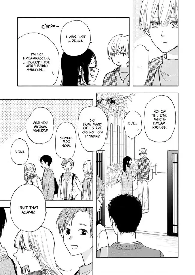 Aoki-kun to wa Osake ga Nomenai