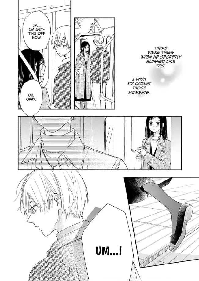 Aoki-kun to wa Osake ga Nomenai