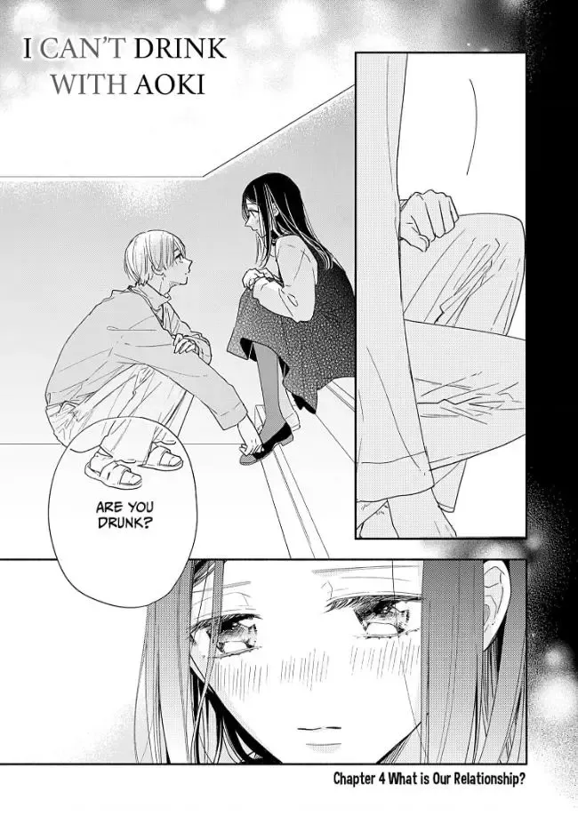 Aoki-kun to wa Osake ga Nomenai