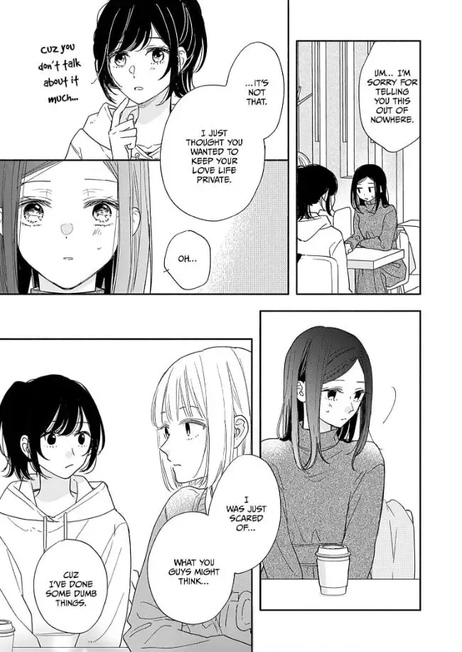 Aoki-kun to wa Osake ga Nomenai