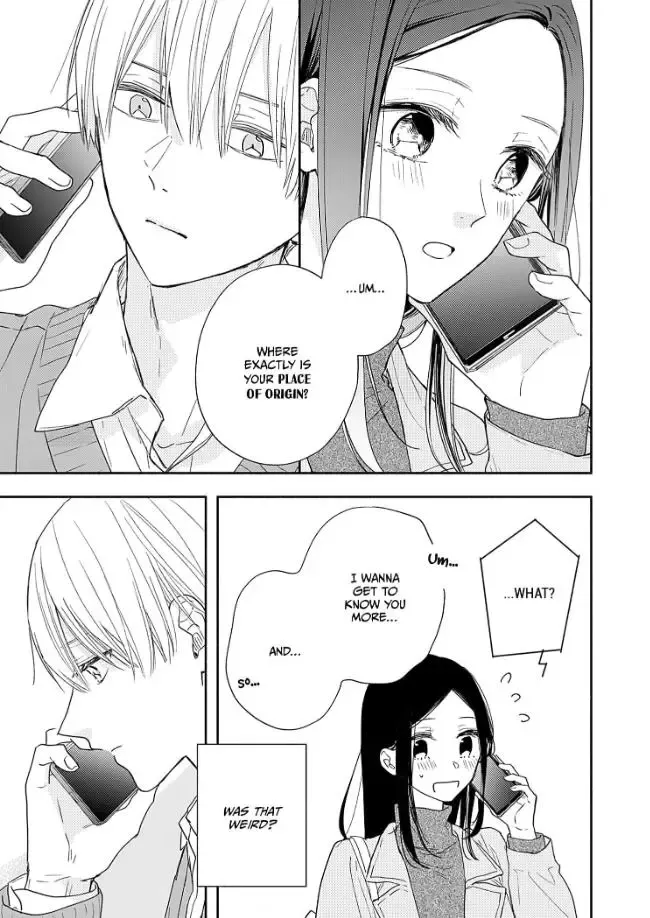 Aoki-kun to wa Osake ga Nomenai