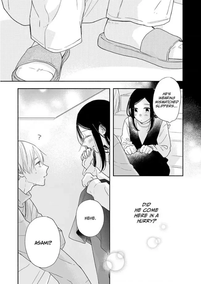 Aoki-kun to wa Osake ga Nomenai