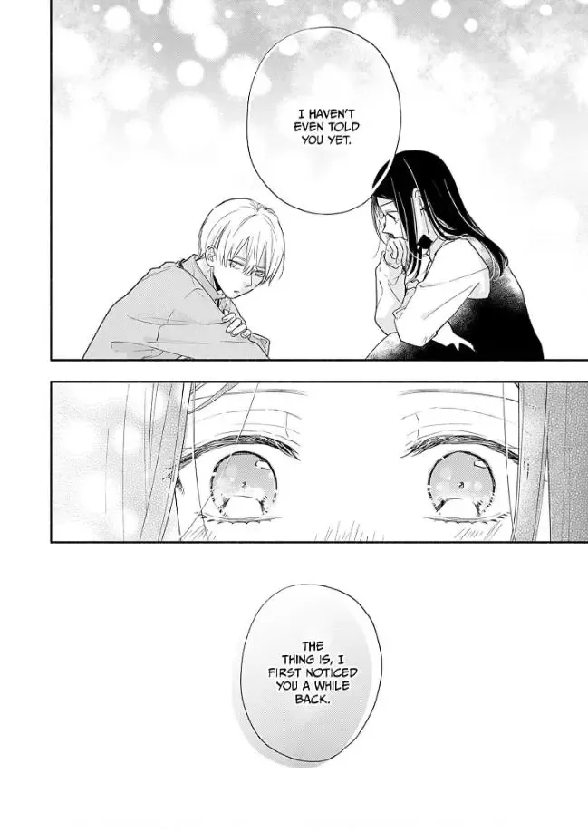 Aoki-kun to wa Osake ga Nomenai