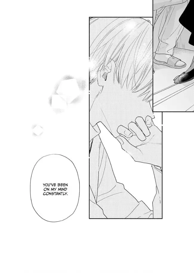 Aoki-kun to wa Osake ga Nomenai