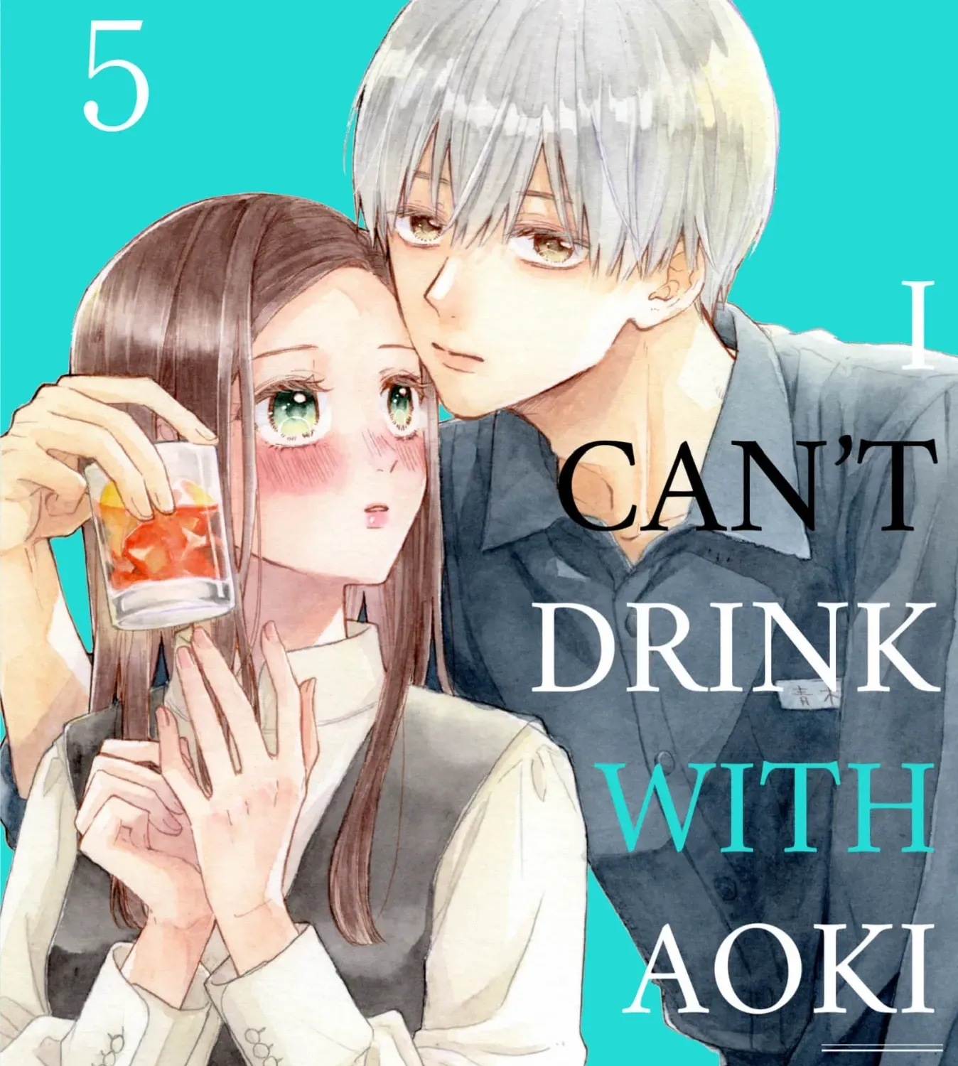 Aoki-kun to wa Osake ga Nomenai