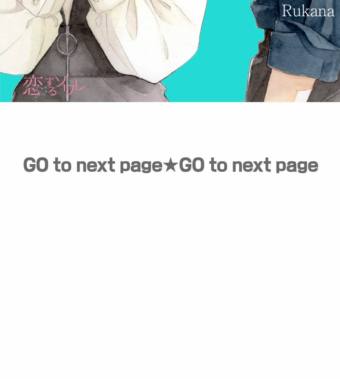 Aoki-kun to wa Osake ga Nomenai