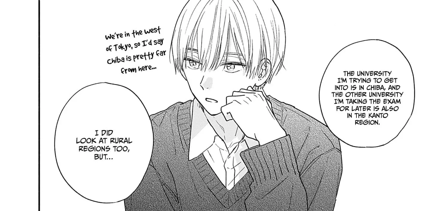 Aoki-kun to wa Osake ga Nomenai