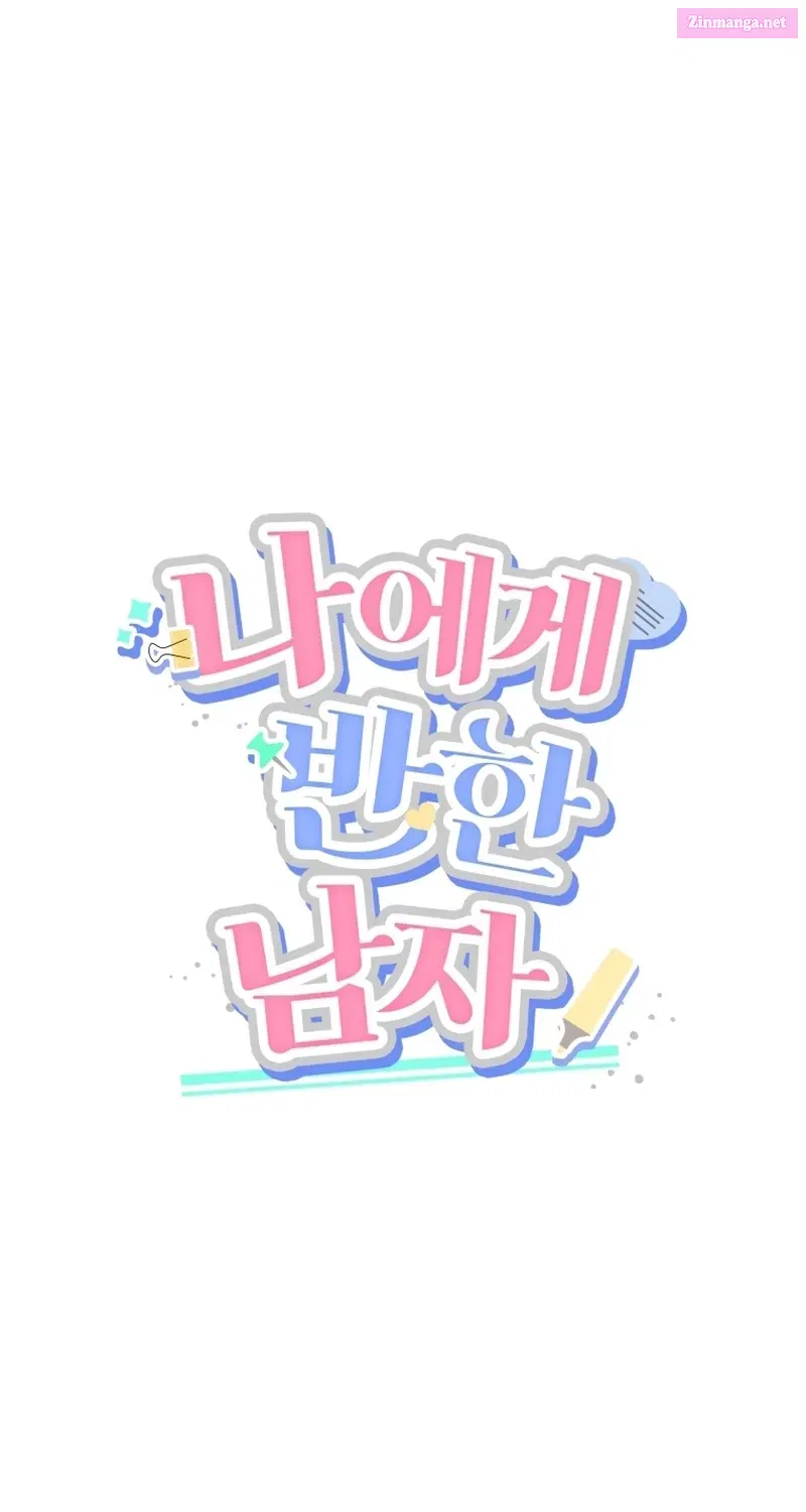 A Man Who Fell in Love With Me