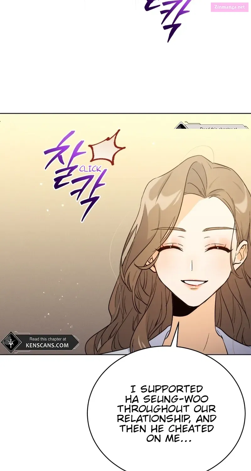 A Man Who Fell in Love With Me