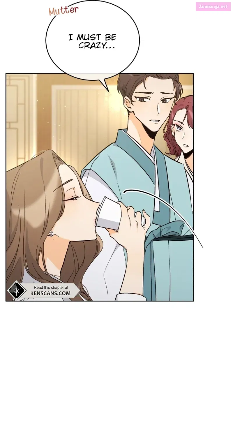 A Man Who Fell in Love With Me