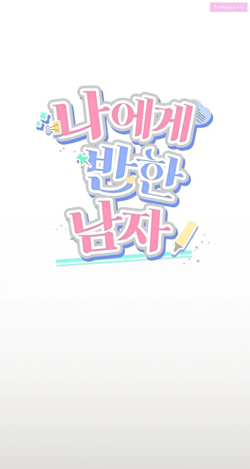 A Man Who Fell in Love With Me