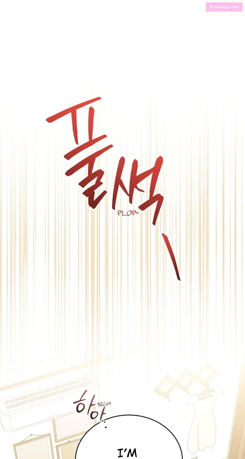 A Man Who Fell in Love With Me