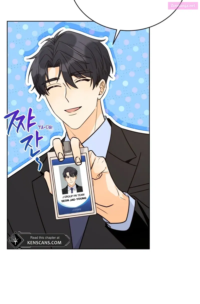 A Man Who Fell in Love With Me