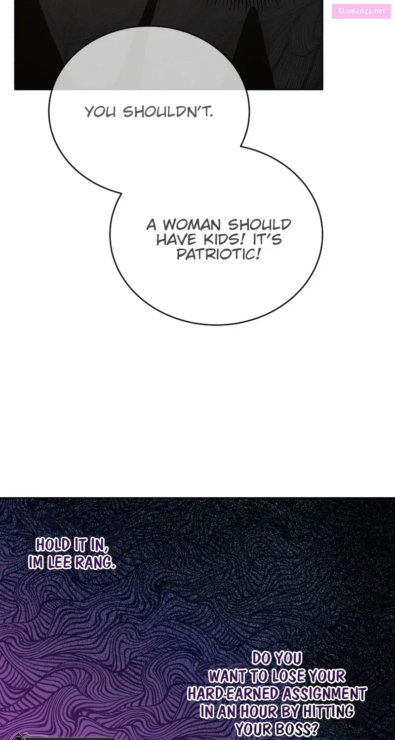 A Man Who Fell in Love With Me