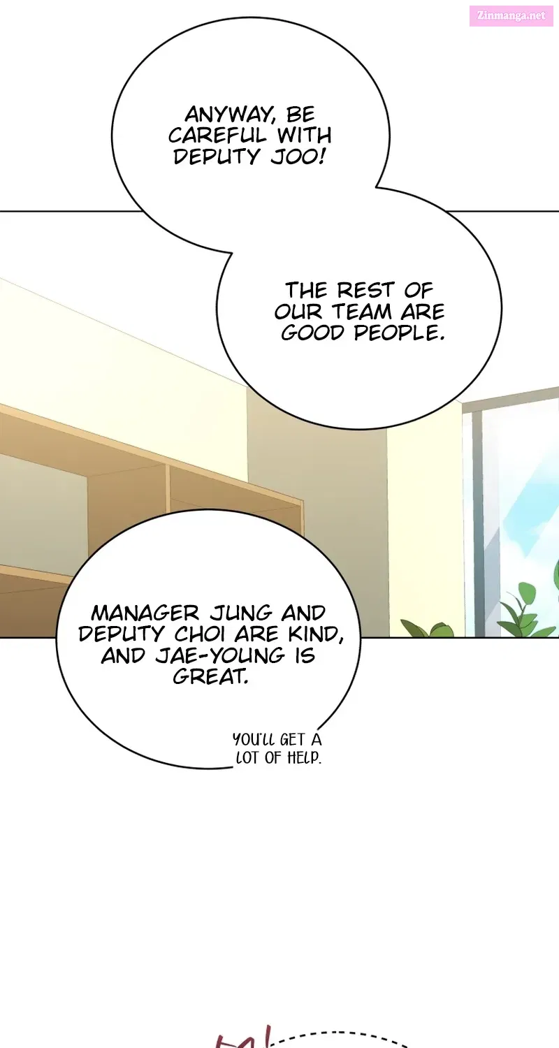 A Man Who Fell in Love With Me