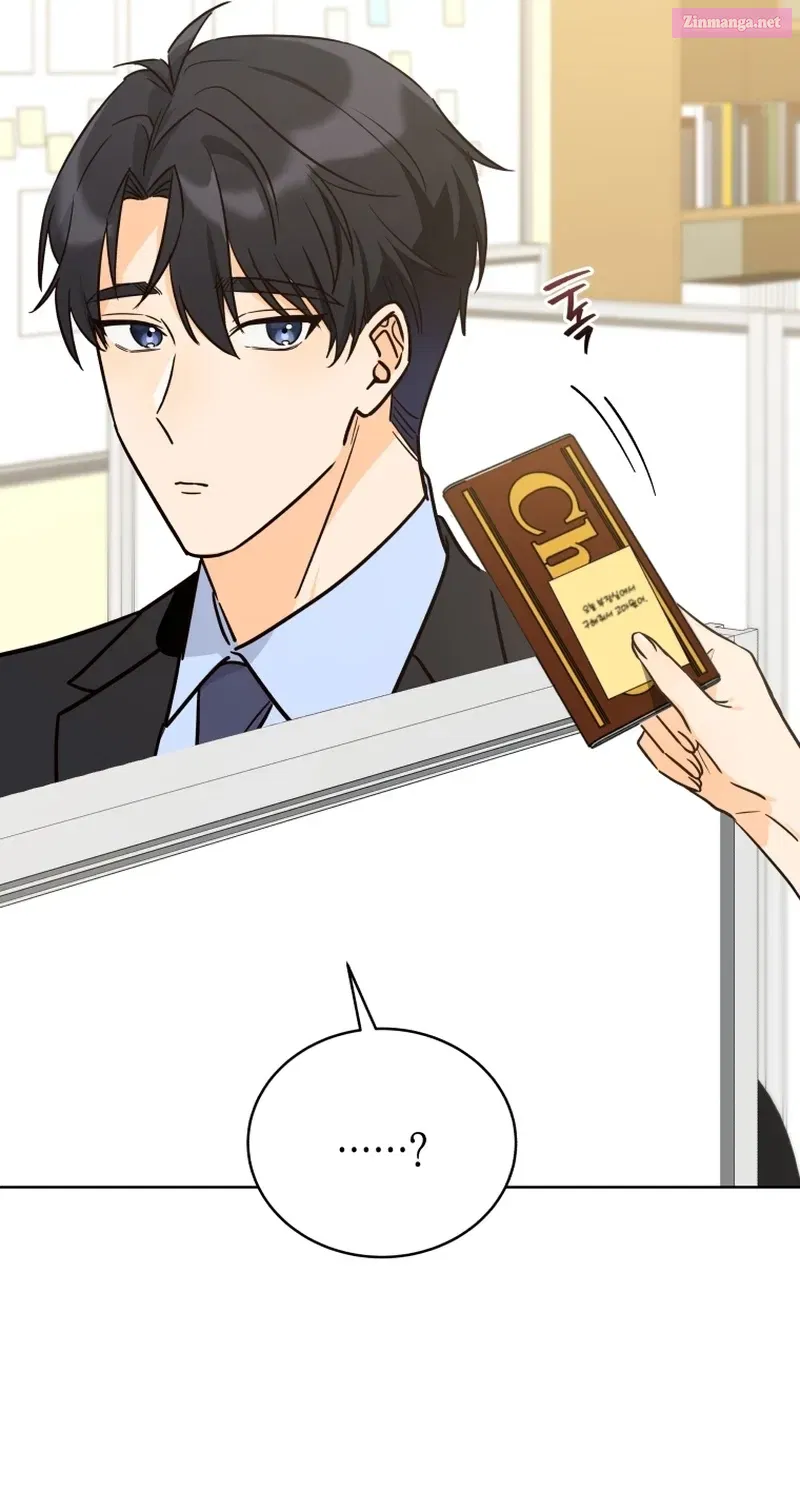 A Man Who Fell in Love With Me