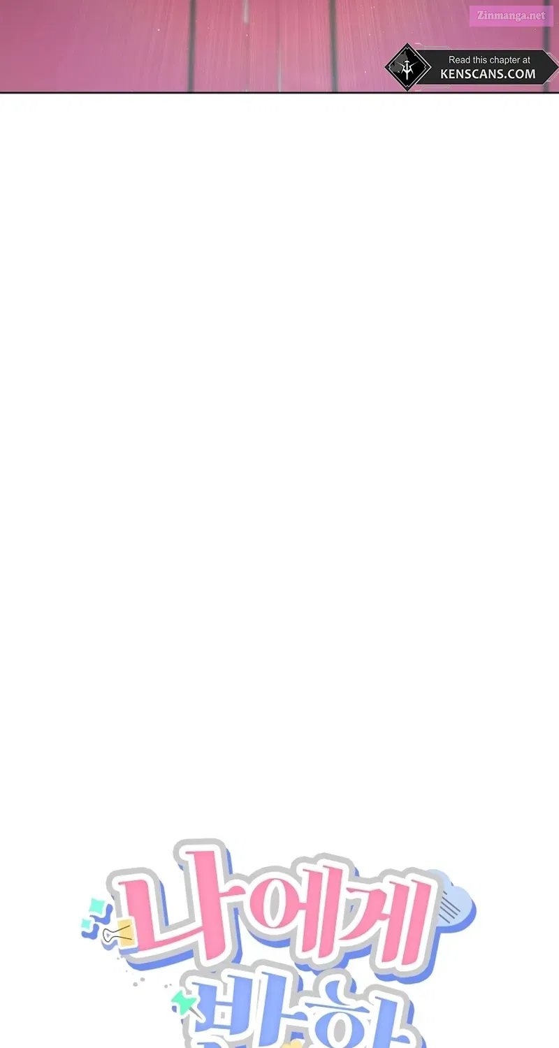 A Man Who Fell in Love With Me