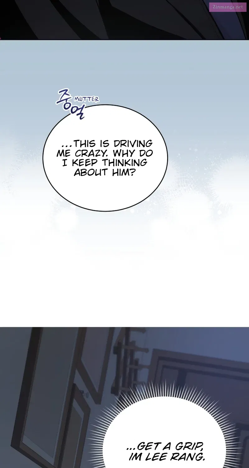 A Man Who Fell in Love With Me