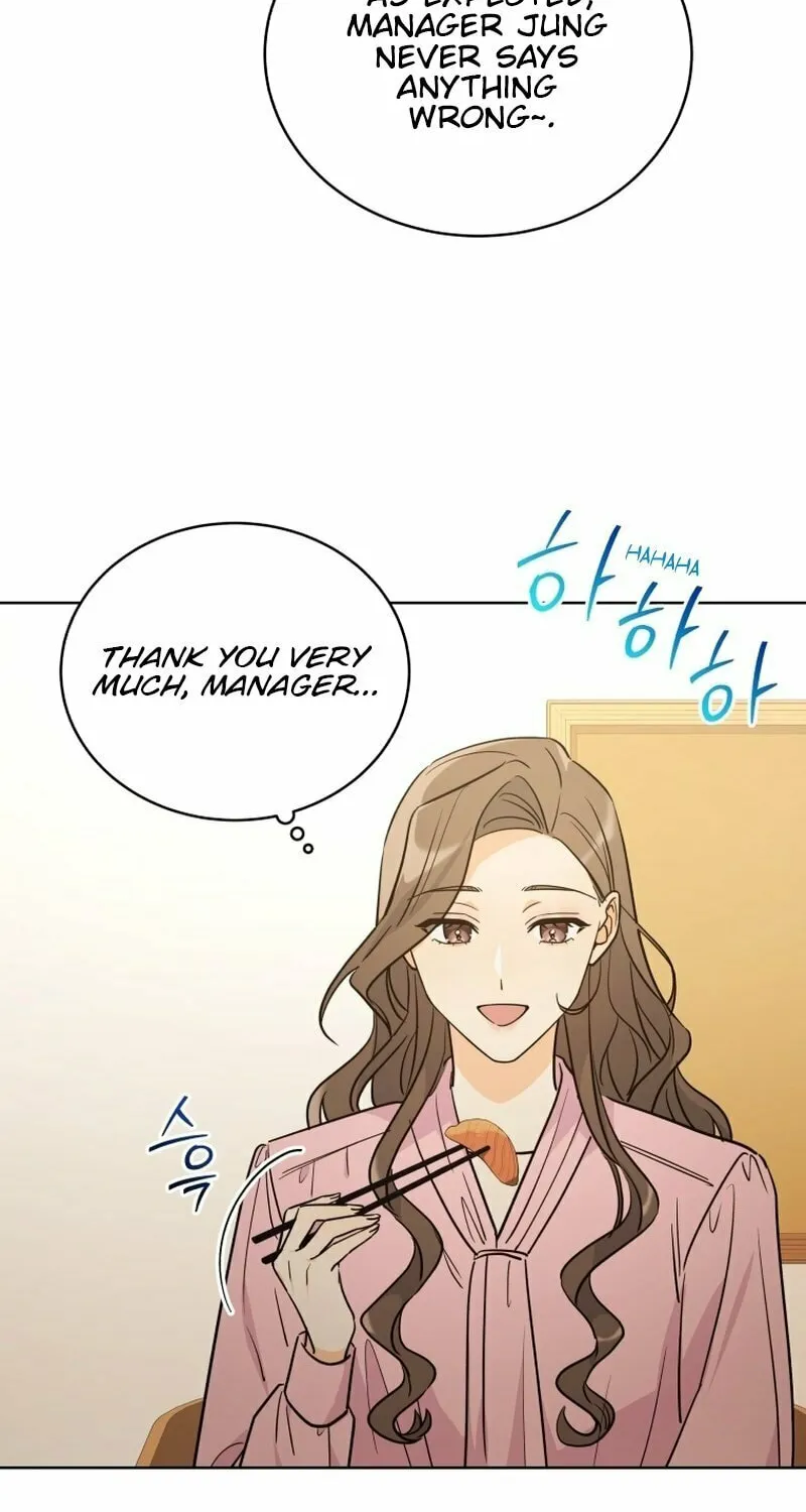 A Man Who Fell in Love With Me