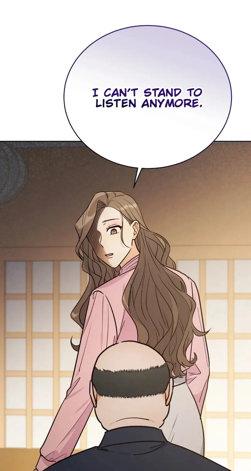 A Man Who Fell in Love With Me