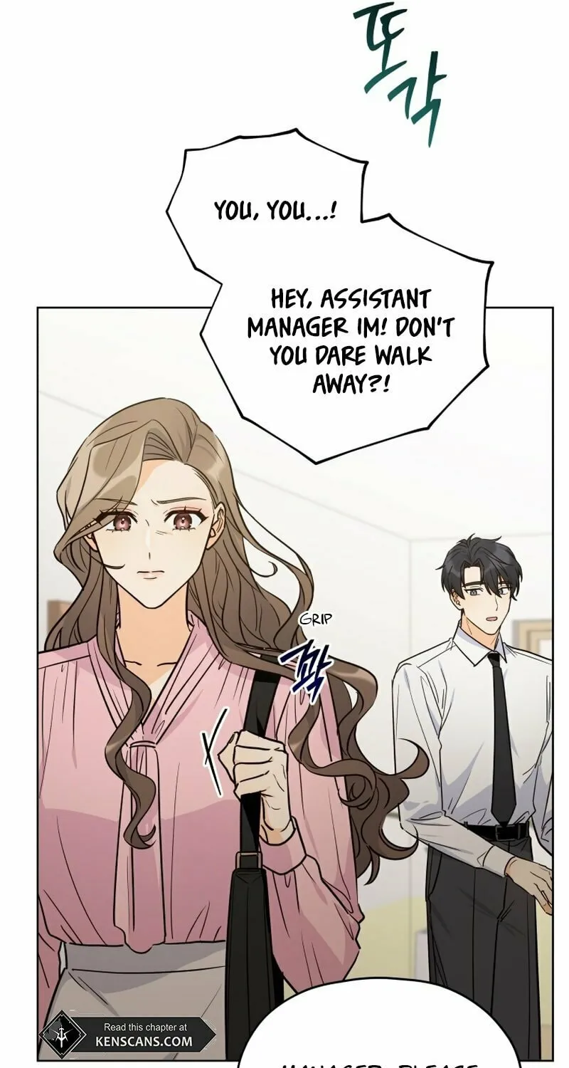 A Man Who Fell in Love With Me