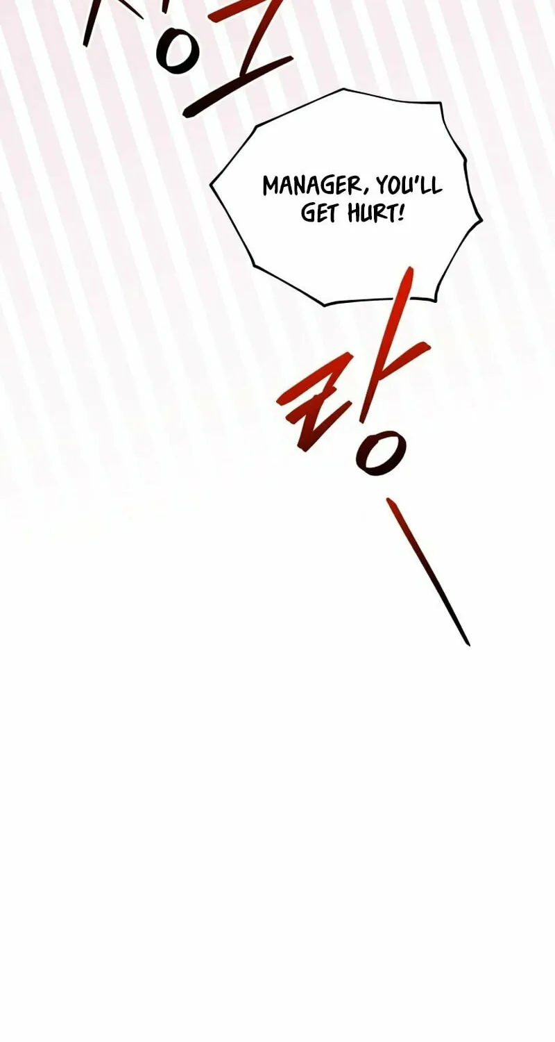 A Man Who Fell in Love With Me