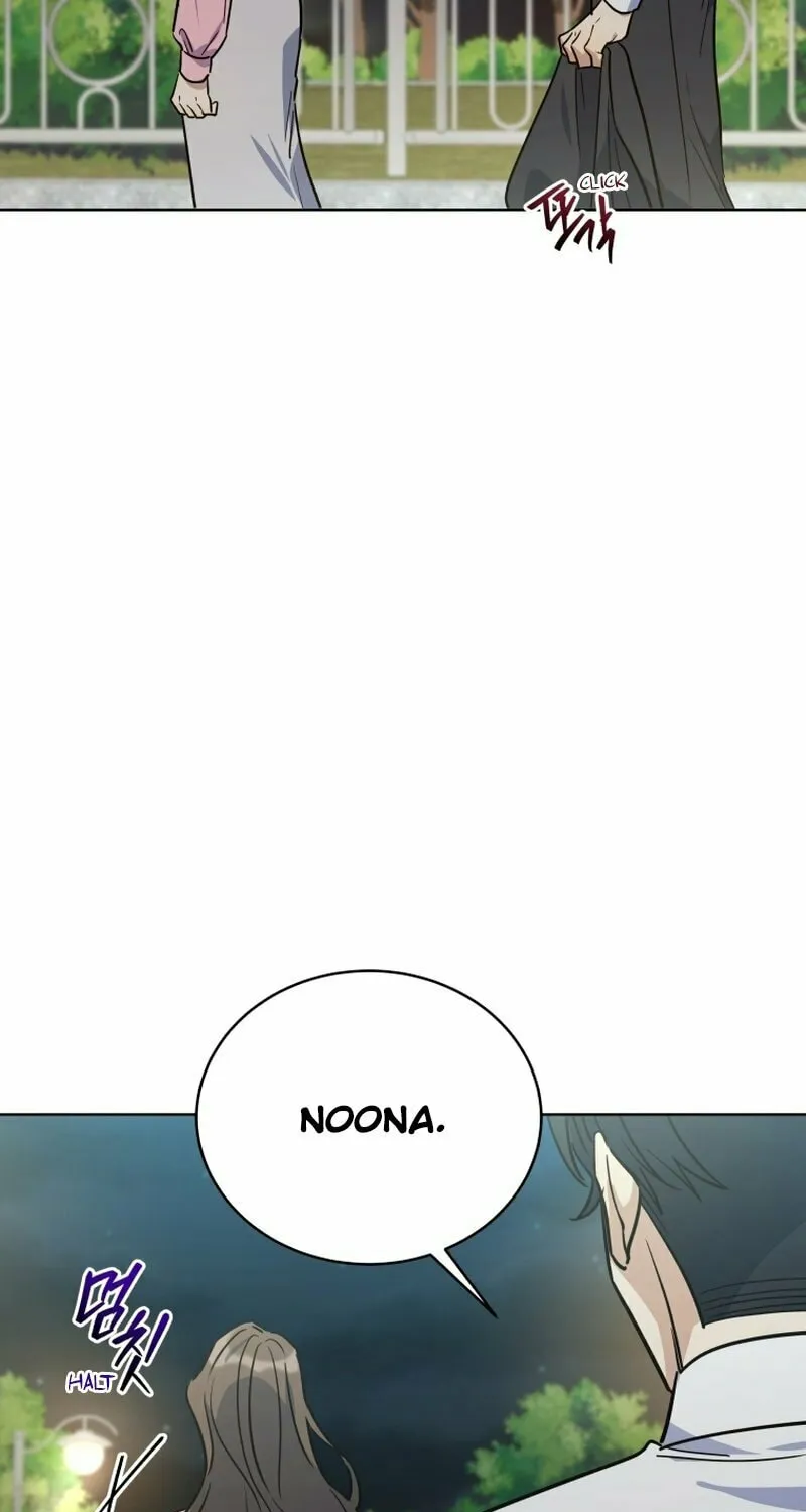 A Man Who Fell in Love With Me