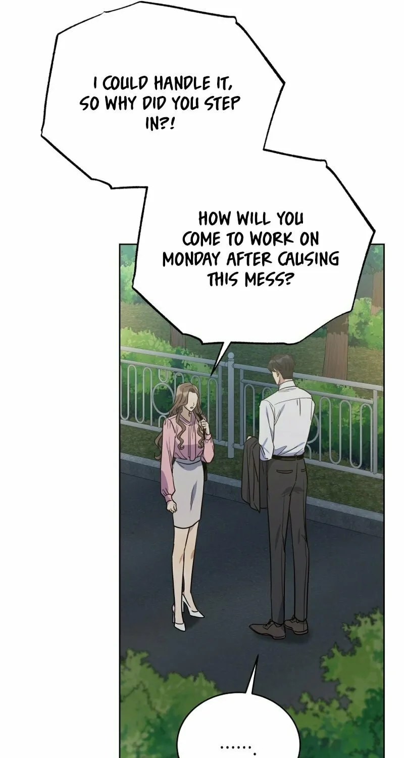 A Man Who Fell in Love With Me