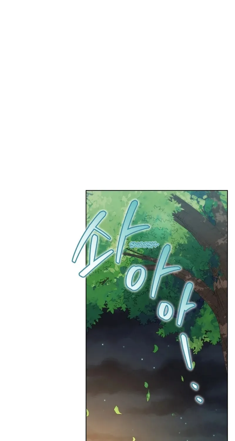 A Man Who Fell in Love With Me