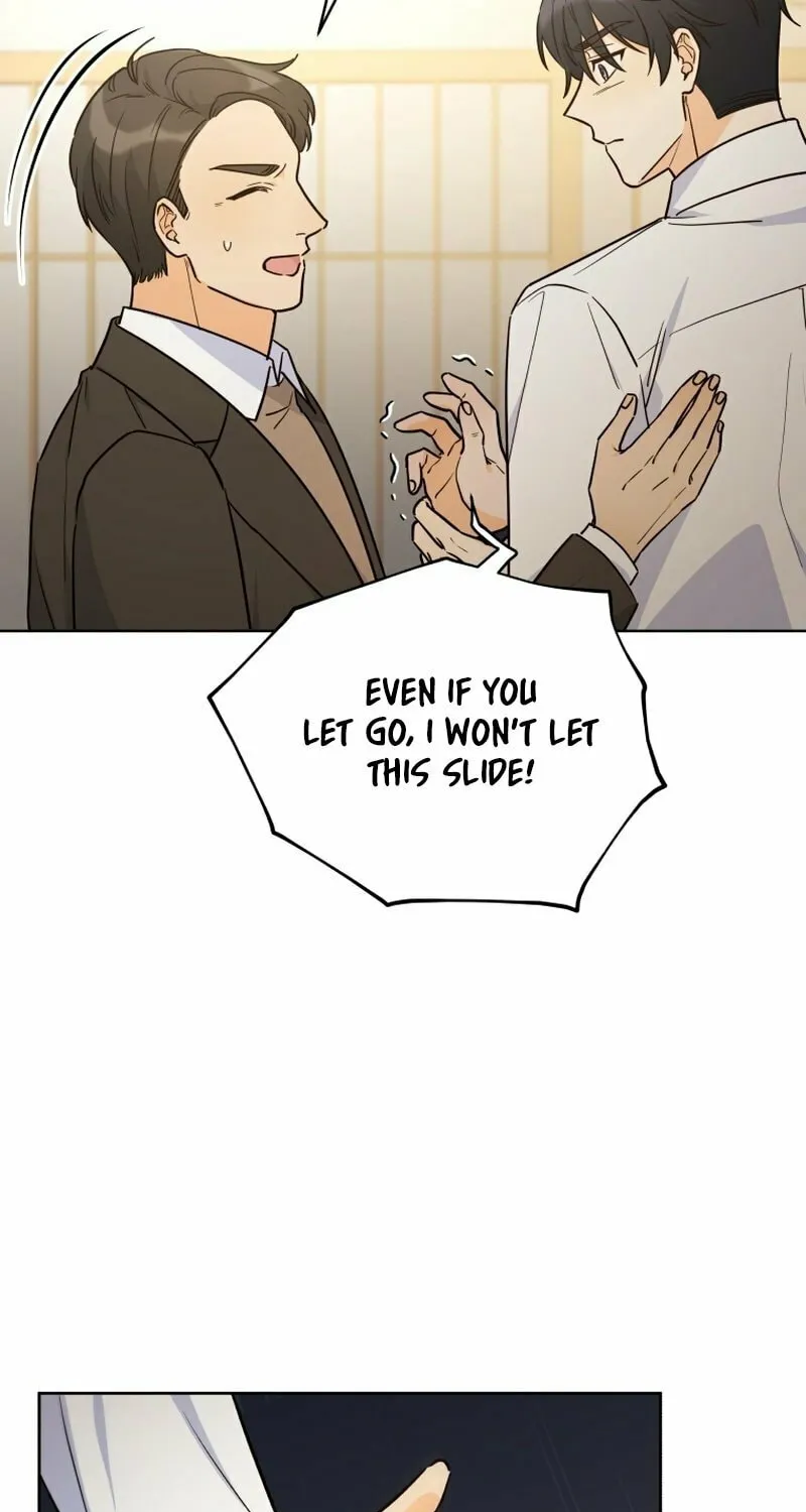 A Man Who Fell in Love With Me