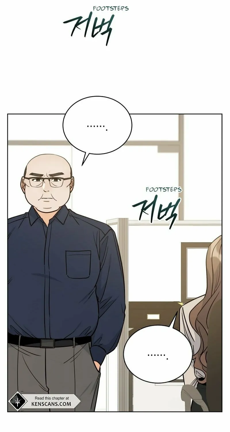 A Man Who Fell in Love With Me