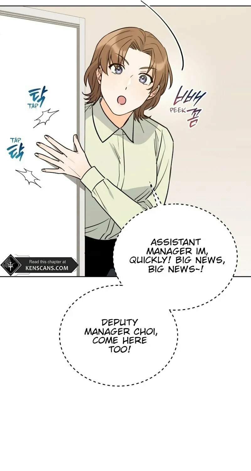 A Man Who Fell in Love With Me