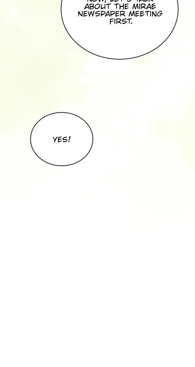 A Man Who Fell in Love With Me