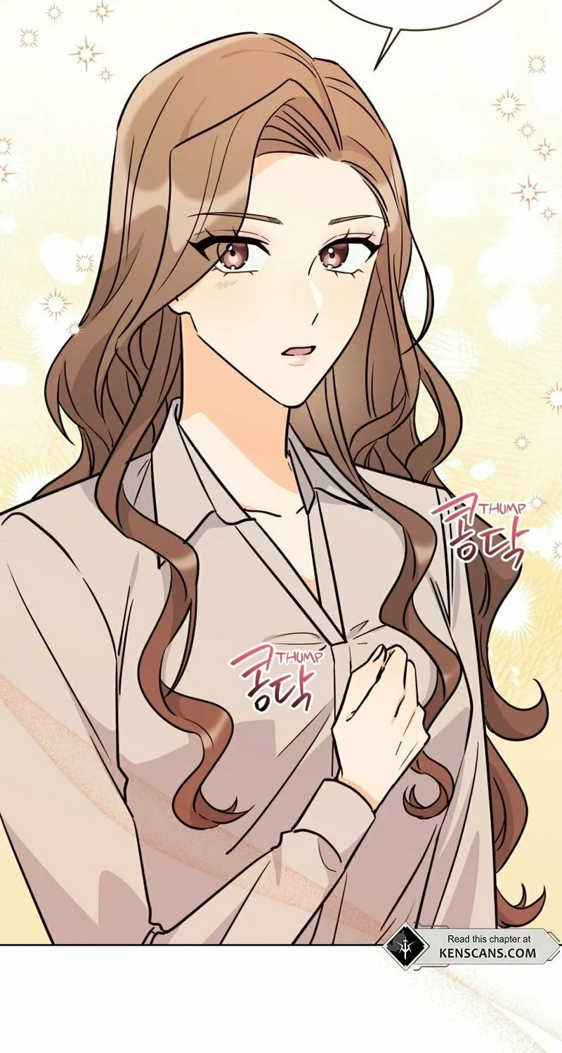 A Man Who Fell in Love With Me