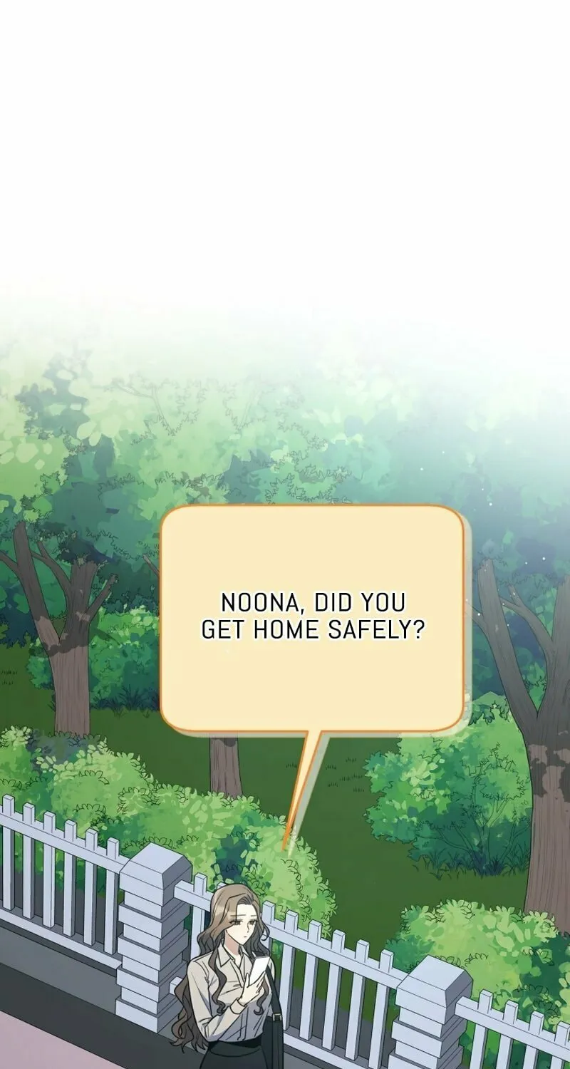 A Man Who Fell in Love With Me