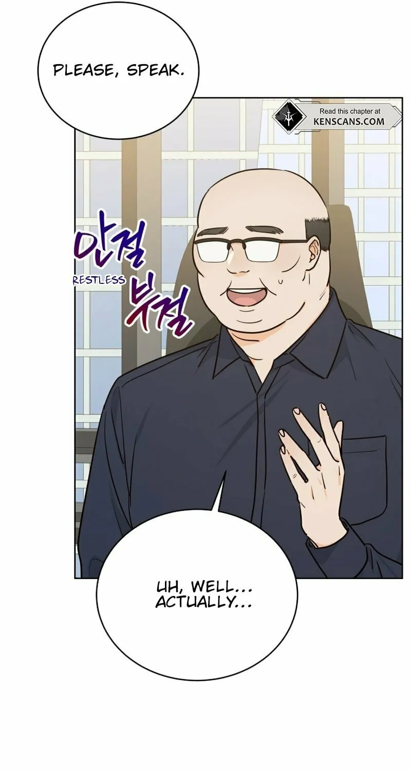 A Man Who Fell in Love With Me