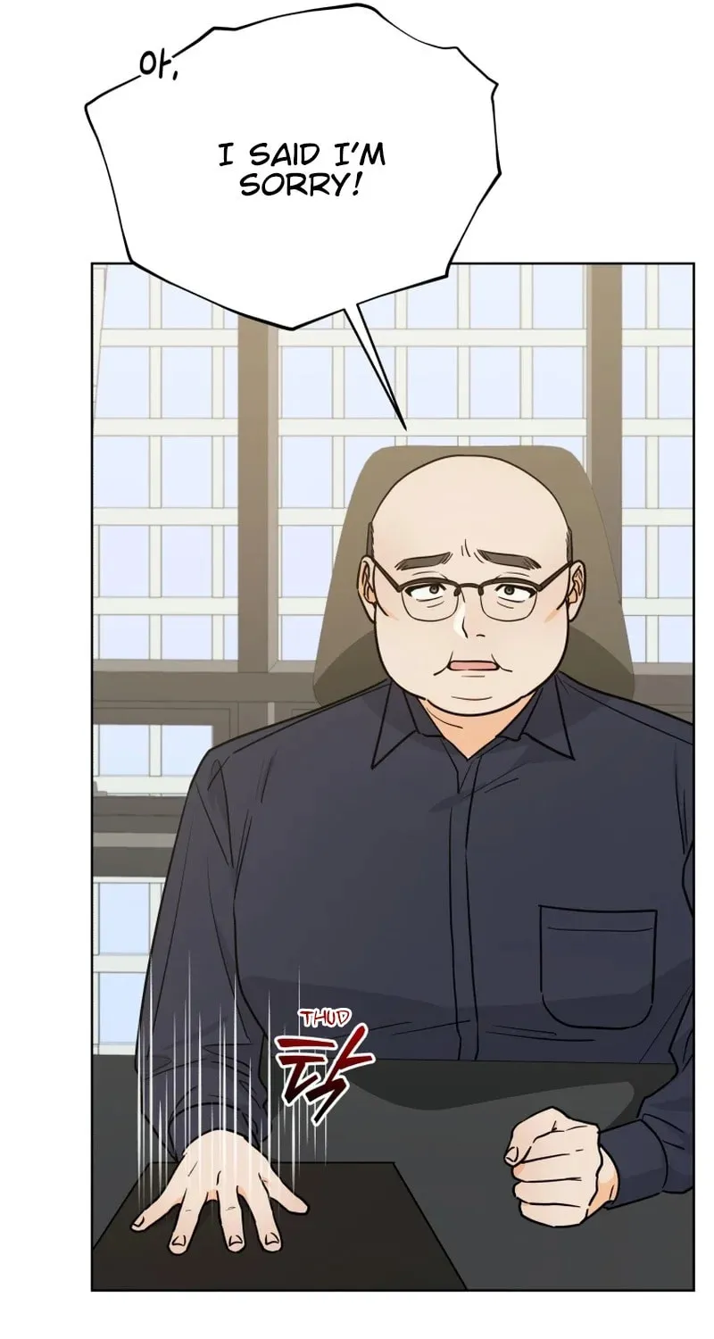 A Man Who Fell in Love With Me