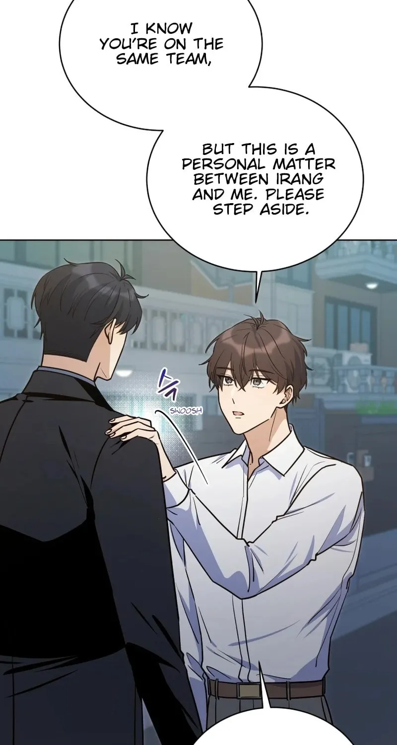 A Man Who Fell in Love With Me