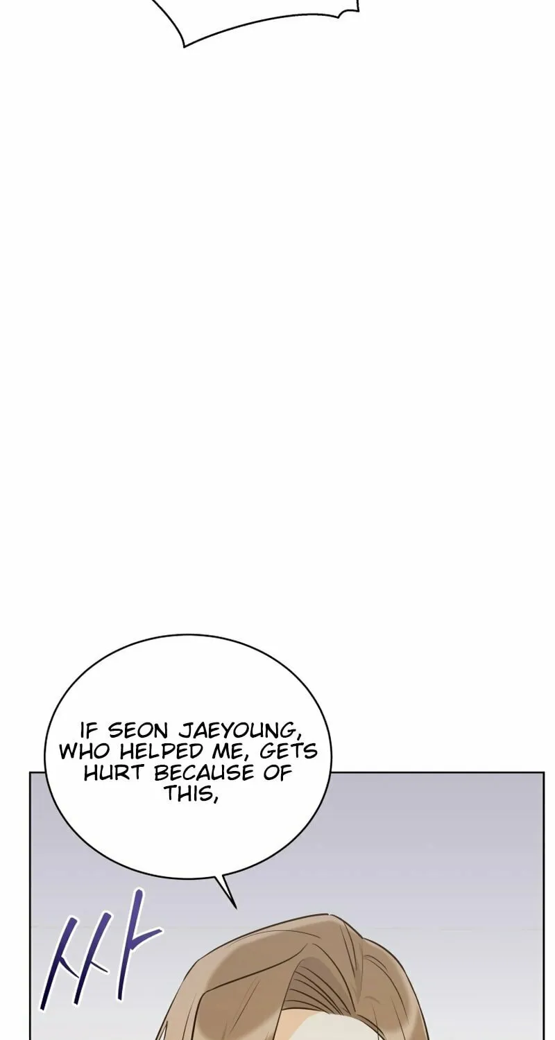 A Man Who Fell in Love With Me