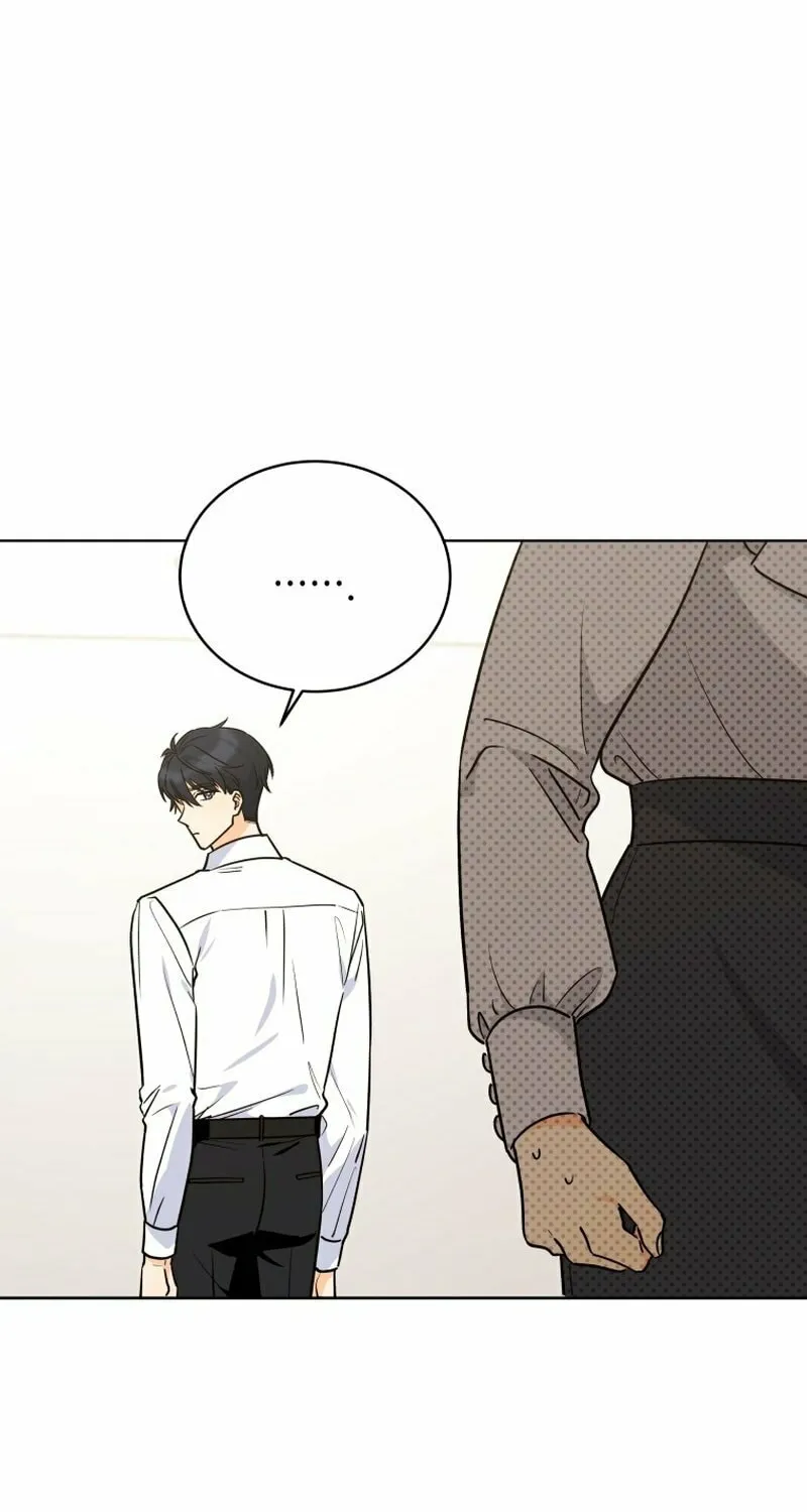 A Man Who Fell in Love With Me