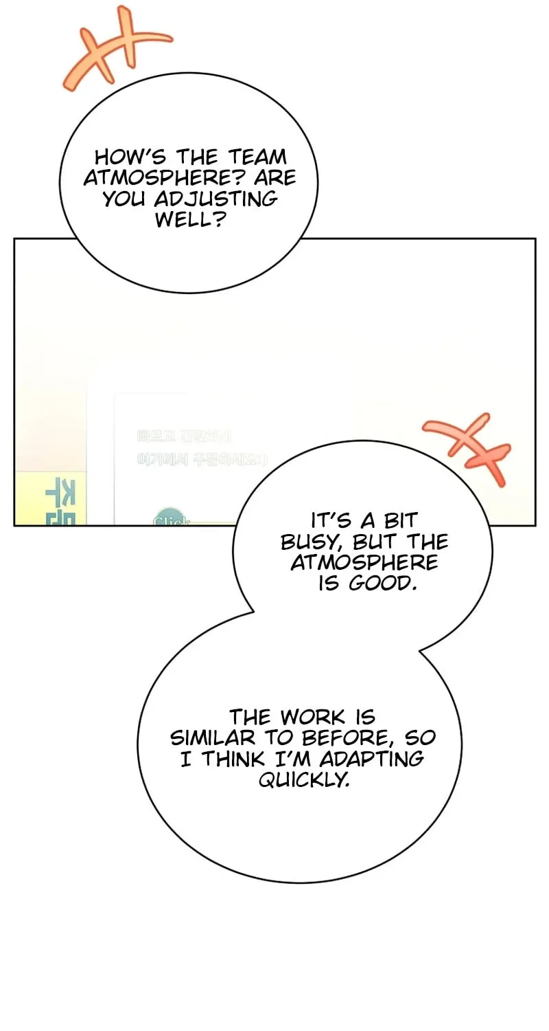 A Man Who Fell in Love With Me