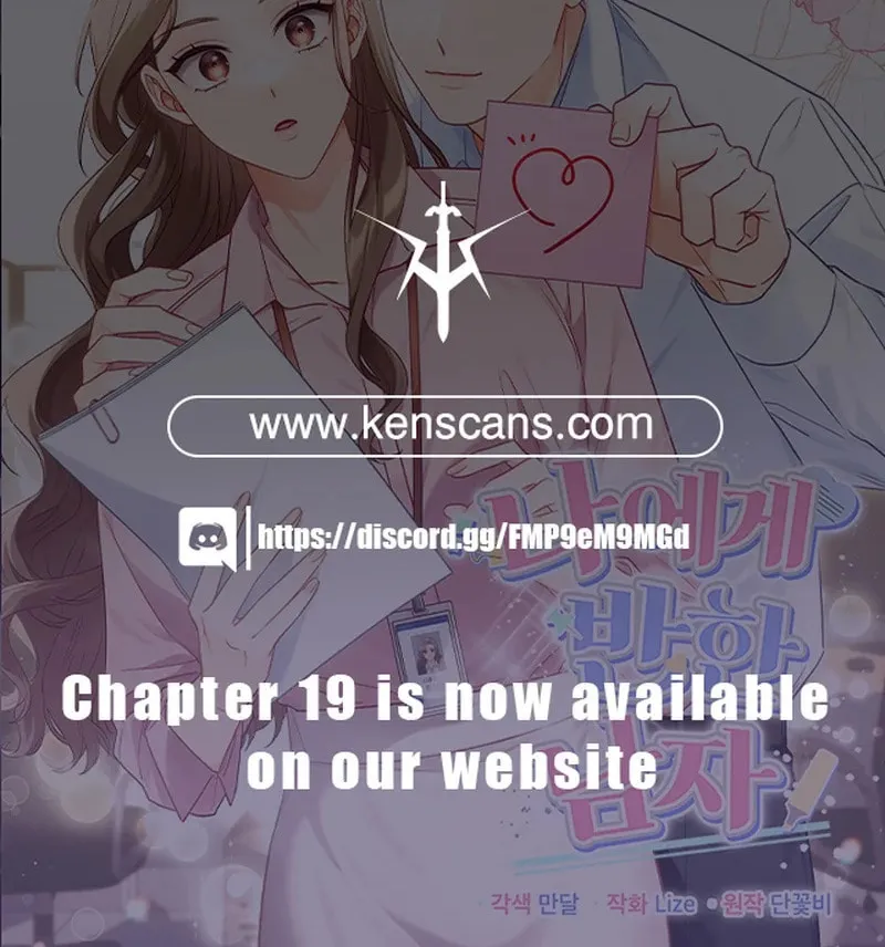 A Man Who Fell in Love With Me